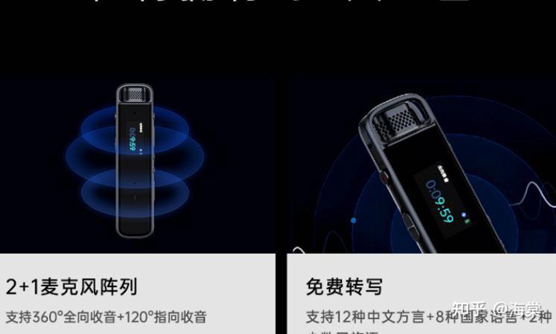音麦文化传播