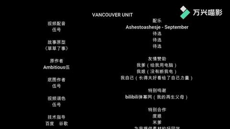 检验检疫技术中心如何在新时代焕发新活力？