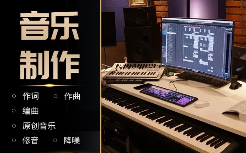 音乐创作真的是“核心期刊”吗？