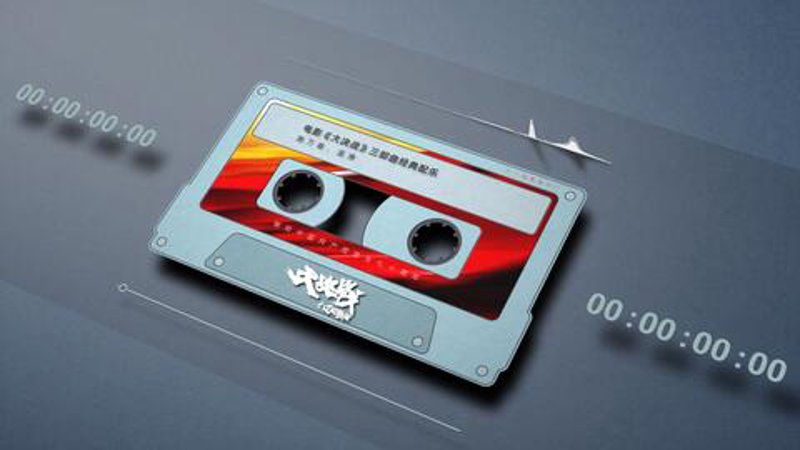 音乐创作AI软件哪家强？